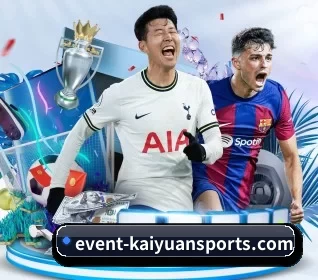 event-kaiyuansports.com APP